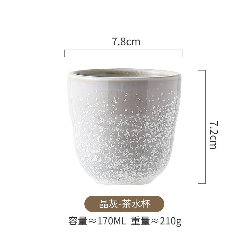 Japanese Tea Cup Ceramic Hand Brewed Coffee Cup Water Cup Ice American Coffee Cup Household Ceramic Cup