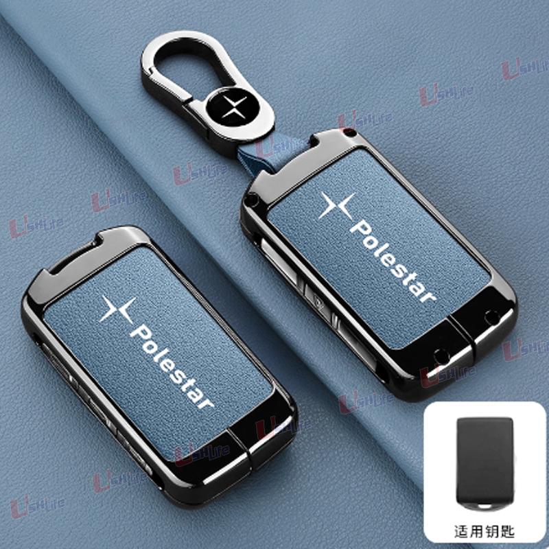 For Volvo Polestar 1 2 Polestar 3 Polestar 4 2024 2025 Leather Car Key Case Cover Shell Protector Keychain Fob Bag Accessories
