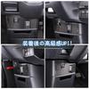 Central Control Protective Cover for Honda Button Switch Power Switch Power Switch Decorative Interior Car Made of Real Carbon Fiber N-BOX