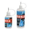 1pcs Sewing Machine Oil And Lubricant Sewing Parts Lubricant Long-Lasting Lubricating Oil For Household Garage Chain Lock