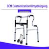 Chaises roulantes, canne-béquilles, déambulateurs