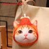 Cat Fan Cute 3d Plush Cat Pillow Soft Sofa Cushion Gift For Girls