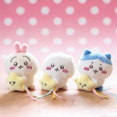 Japanse Chiikawa Kohachi Usaki Hangend Pluche Speelgoed Figuur Chiikawa Sleutelhanger Poppetje Poppetje Poppetje