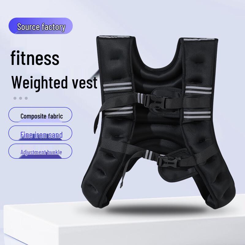 Libsion Reflective Weighted Fitness Training Vest