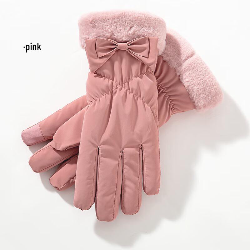 Women's Winter Outdoor Touchscreen Warm Gloves