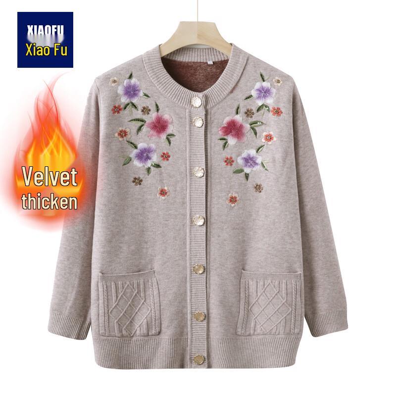 

Женский кардиган Xiaofu 2025 с вышивкой и флисовой подкладкой 3XL
