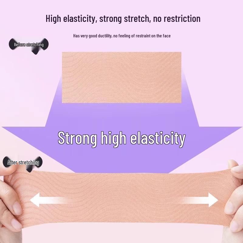 Exklusiv für Neueinsteiger: Straffende Gesichtsmuskel-Patches - Dünn & Atmungsaktiv, 2 Rollen