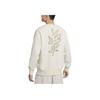 New Nike Club Sweatshirt Men's Ecru IB8234-901