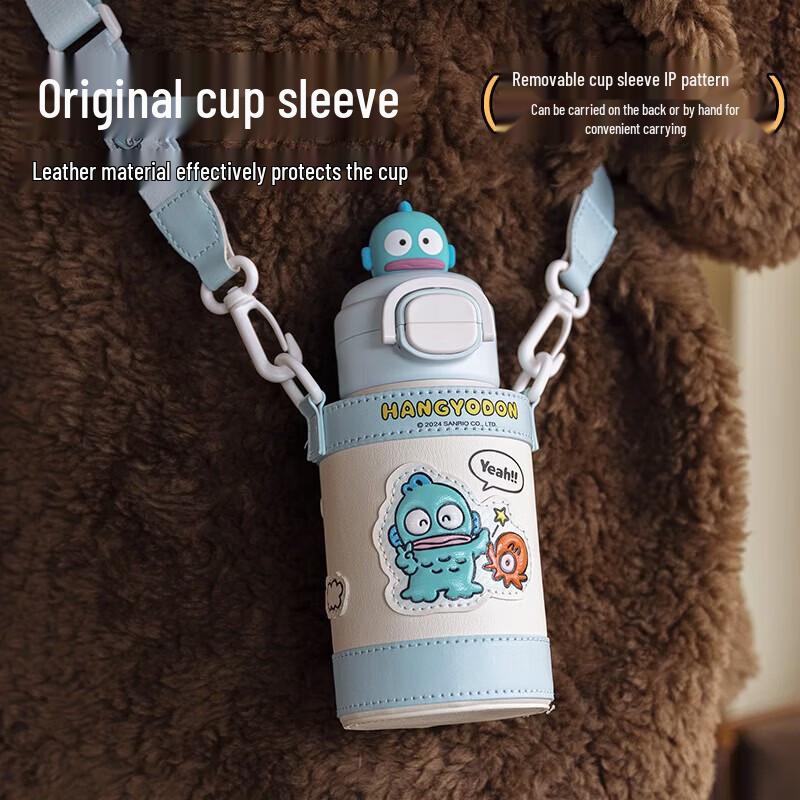 

BEDDYBEAR Bloom Ceramic Lined Insulated Bottle