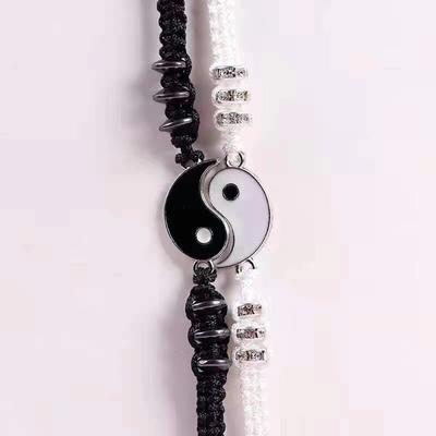 Matching Yin and Yang Bracelet Set Exquisite Tai Chi Hand-woven Bracelet Set