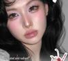 LEEMEMBER Water Essence Series: Lychee Melon Lip Gloss, Chocolate Matte Lipstick, Affordable Lip Glaze