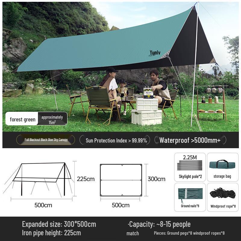 Jingong Black Glue Outdoor Camping Canopy Tent