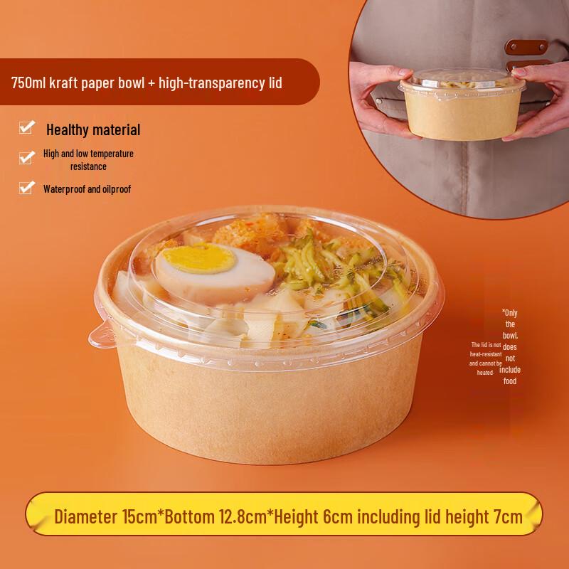 MOLUONA Kraft Paper Takeout Food Containers