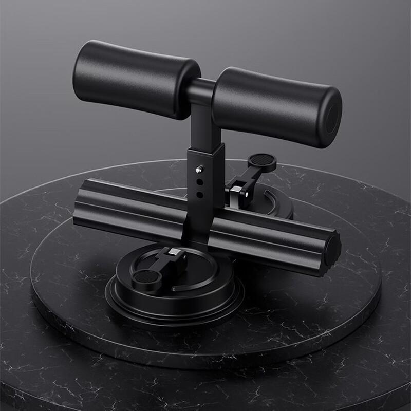 TLXT Dual Suction Cup Sit-Up Assistant