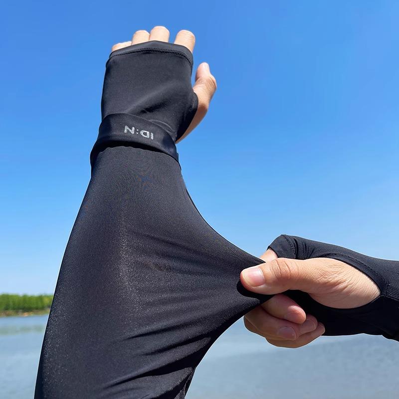 Men's Cool Ice Silk Arm Sleeves - Sun Protection, Loose Fit for Summer & Fishing, Plus Size