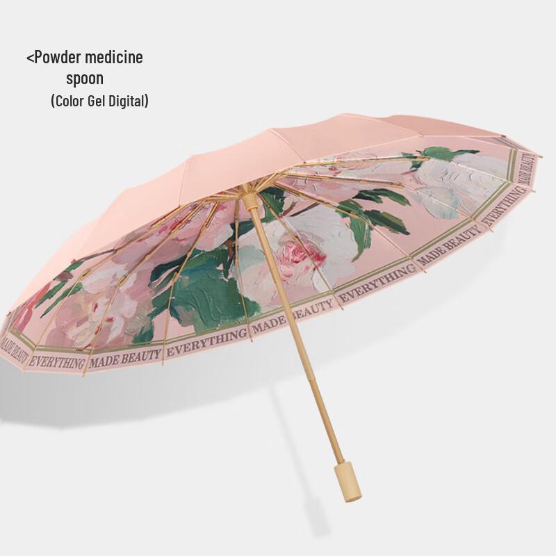 

Xuhqing 16-Rib Three-Fold UV Protection Sun Rain Umbrella