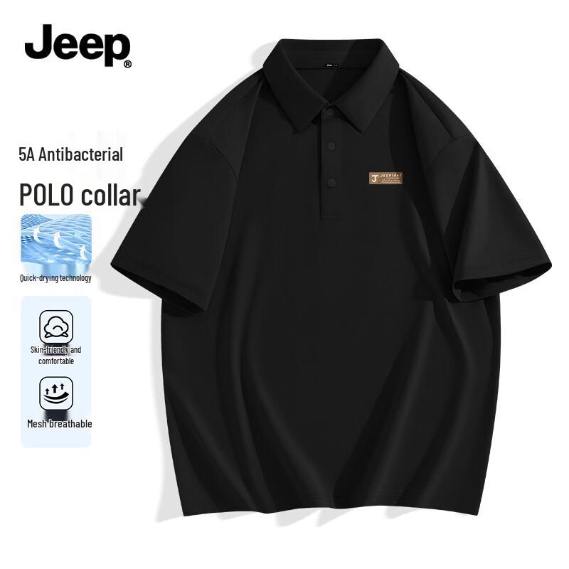 Jeep Men s Mesh Breathable Short Sleeve Polo Shirt XL