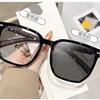No Makeup Large Frame Color-Changing Glasses Women'S Ultra-Light Anti-Blue Light Myopia Flat Mirror Fashion Commuter Ins Style High Value