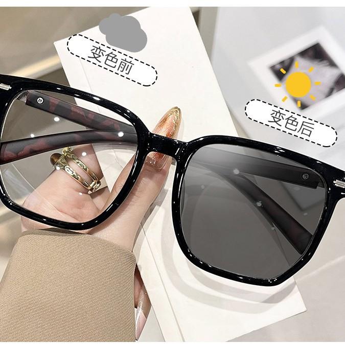 No Makeup Large Frame Color-Changing Glasses Women'S Ultra-Light Anti-Blue Light Myopia Flat Mirror Fashion Commuter Ins Style High Value
