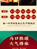 Jieying Green Tea Mount Huangshan Maofeng Canned 100g Mountain Original New Tea Spring Tea Drink by Yourself