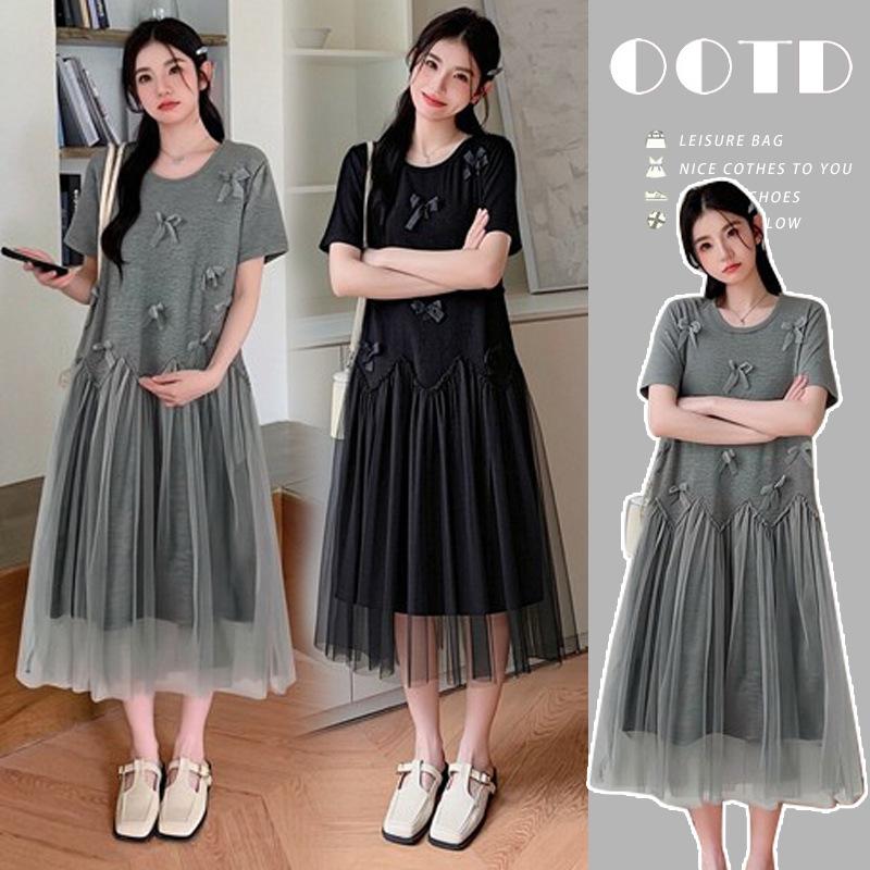 Elegant Korean Style 2026 Summer Mesh A-line Maternity Dress XL