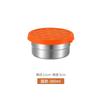 Stainless Steel Food Storage Box with Silicone Lid Portable Lunch Fresh Keeping Box Refrigerator Freezer Kitchen Food Organizer