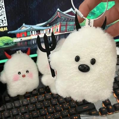 Lalki i pluszaki – Pluszowe zwierzęta