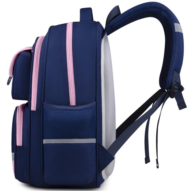Edison Elementary School Backpack with Spine Protection, Weight Reduction, Large Capacity, Water-Resistant