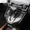 Car Central Control Gear Shift Panel Frame Decoration Cover Trim ABS Matte Accessories Interior For Honda CR-V CRV 2017 -