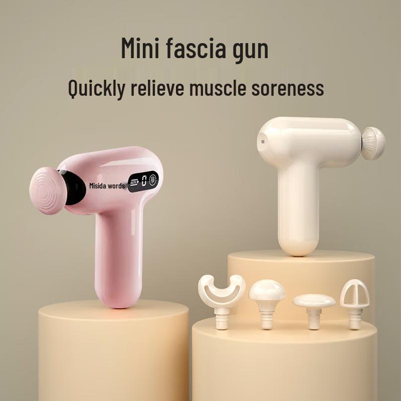 Misida Mini Portable Fascia Gun Massager CN plug (adapter included)