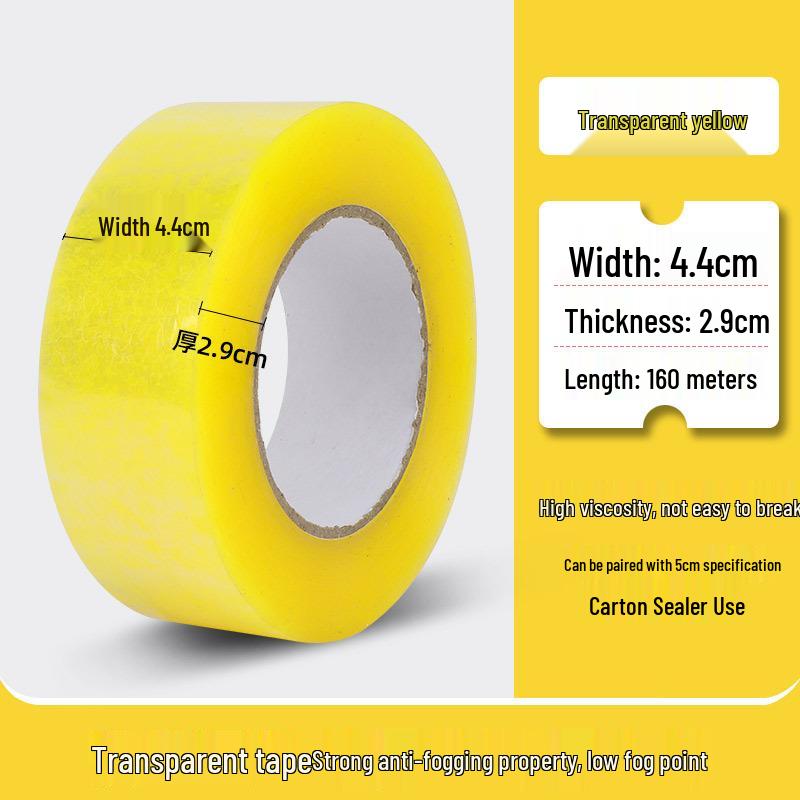 5CM Wide Thickened Metal Tape Cutter | Transparent Handheld Carton Sealer | Large & Small Sizes