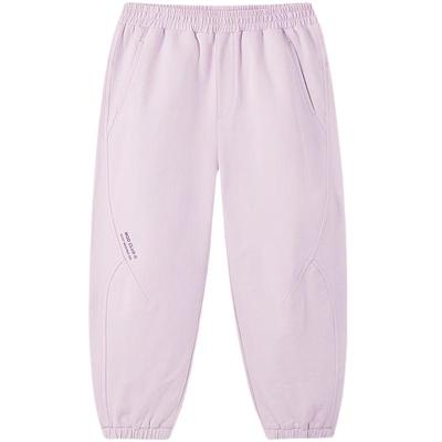 MQD Boys' Moisture-Wicking Knit Track Pants