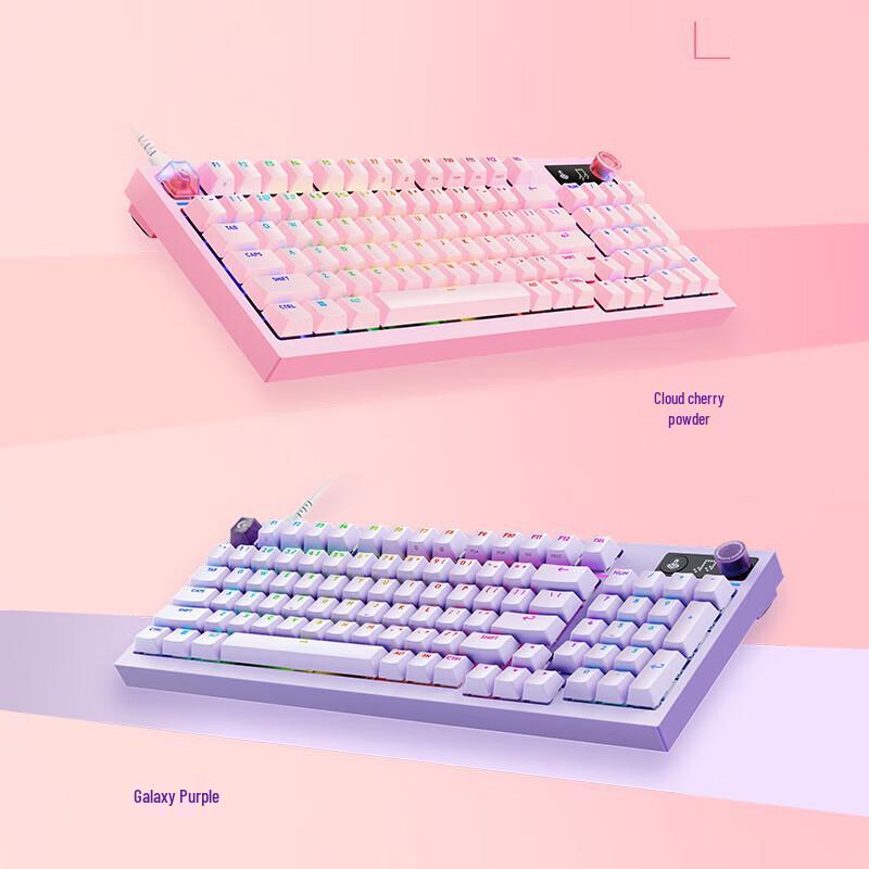 Logitech G316 X 98-Key Hot-Swappable RGB Mechanical Keyboard