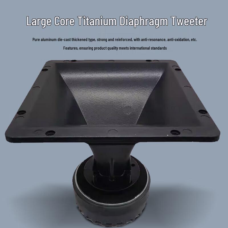 HuiDu HZ-10 Professional Full-Range Speaker