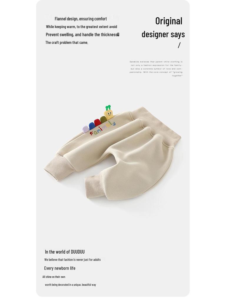 DUUDUU Thickened Fleece-Lined Pants for Newborns - A-Class Large Baby Sweatpants for Autumn/Winter 2025