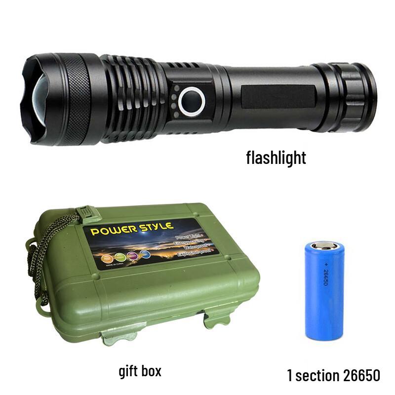 UOSU P50 Telescopic USB Rechargeable LED Flashlight