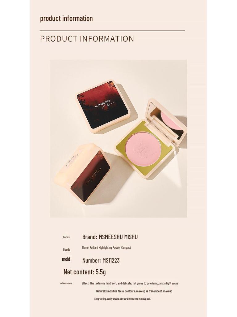 Honey Radiant Highlighting Powder: Single-Color White Matte Blush, Lightweight, Moisturizing, Brightening, Anti-Caking Formula, Non-Heavy.