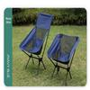 Bärbar Utomhus Hopfällbar Månstol