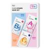 Dr.G Pure Vitamin A Firming 4pcs + Vitamin B5 Moisturizing 4pcs + Vitamin C Brightening 4pcs Mask Set, 1 Pack
