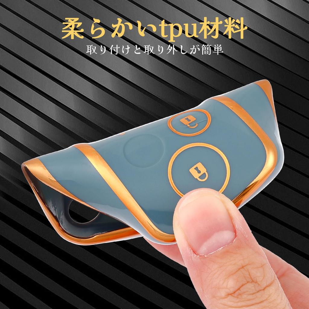 OFF WE GO Key Shell TPU Car Key Cover, Key Case, Compatible with New