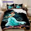Sweet Fantasy Princess Bedding Set – Rapunzel & JasminePattern printing(1*Duvet Cover + 2*Pillowcase, Without Core),