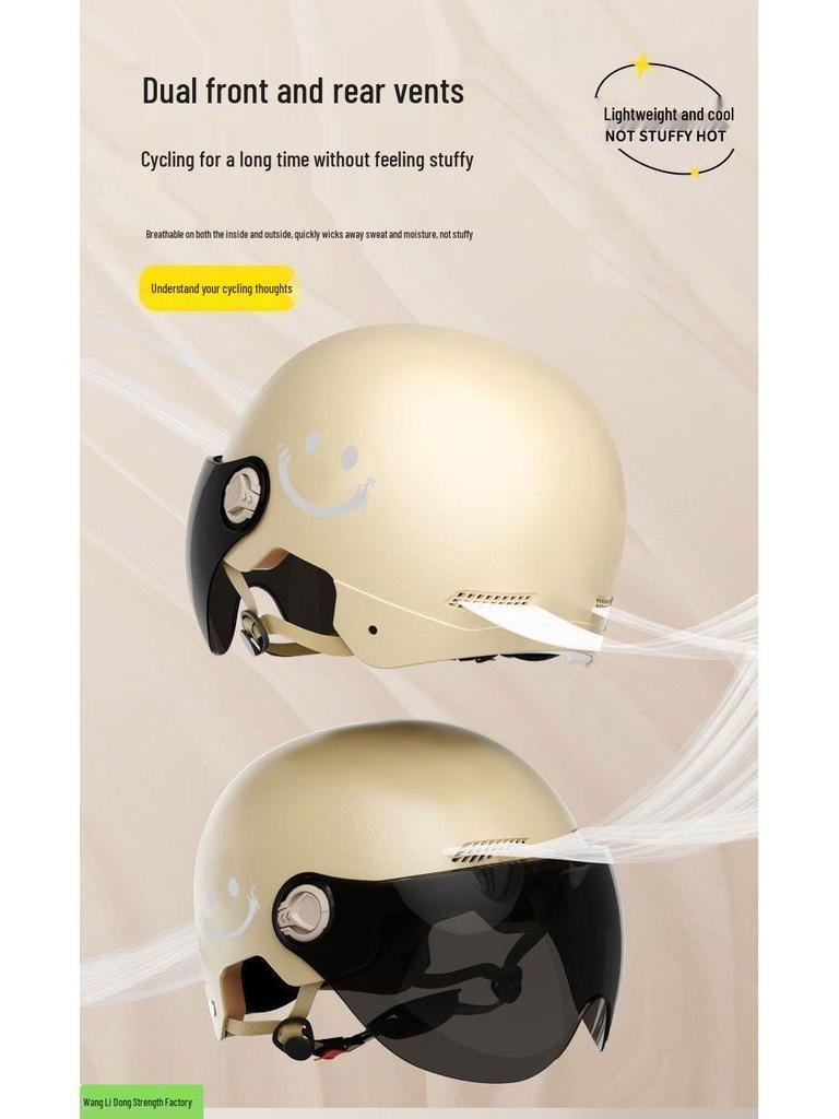 Smiling Face Unisex Summer Motorcycle & Electric Scooter Half Helmet