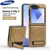 Samsung Z Flip7 Magnetic Flip Stand Case Luxury Business Leather Case Samsung Z Flip 7 6 5 4 3 Fold Shockproof Protection Cover