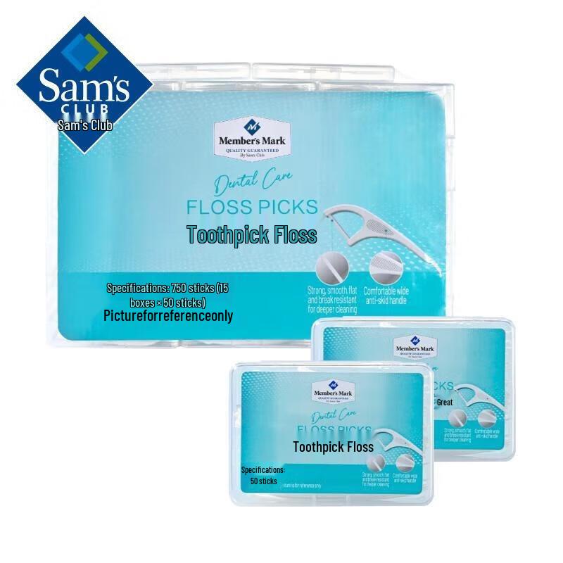 

Member s Mark Dental Floss Picks 750 Count