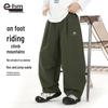 Outdoor- Cargohosen für Jungen