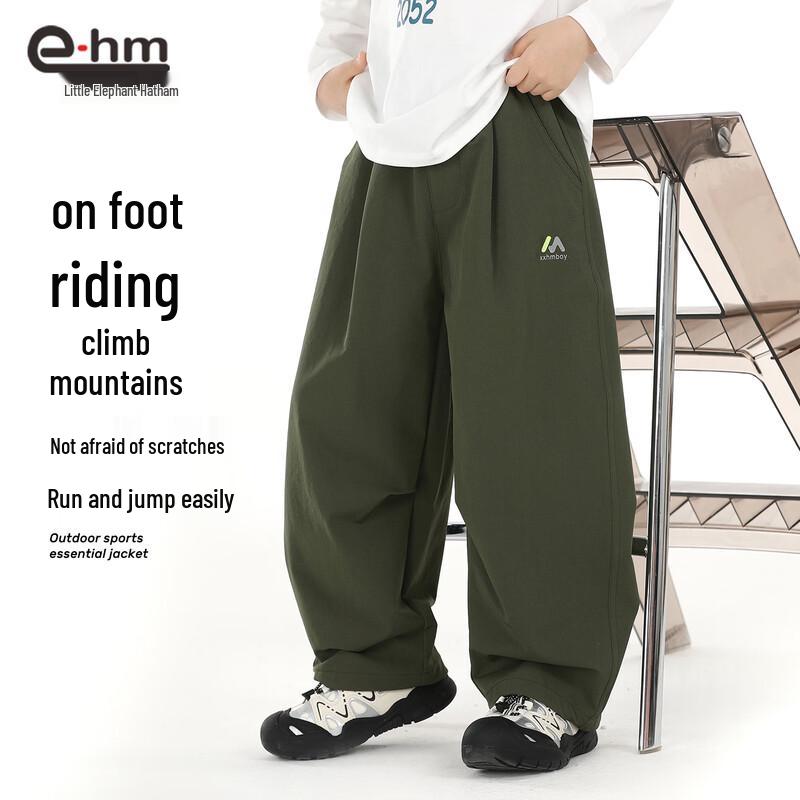 Outdoor- Cargohosen für Jungen