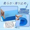 Balance Foam Cushion for Balance Core Balance Fall Balance Cushion Foam Knee Rehabilitation Mat for Physical Therapy Pad, Exercise, Pad, Training,