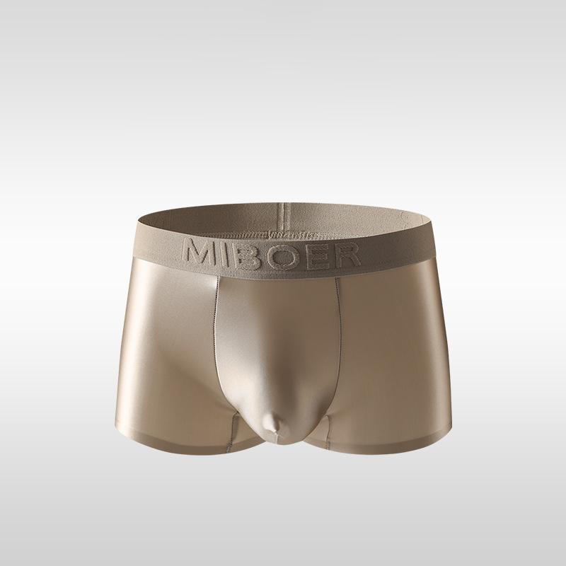 Men's Smooth Satin Ice Silk Boxer Briefs Low Waist Seamless Breathable Underwear Solid Color Soft Daily Wear Shorts