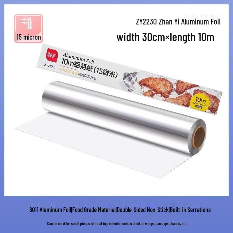 Qiwei Food-Grade Aluminum Foil for Baking  Grilling алюминиевой фольги