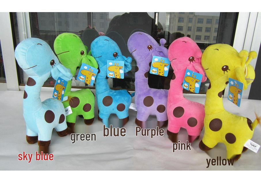 Colorful Giraffe & Deer Plush Toy - Perfect Wedding or Children's Gift